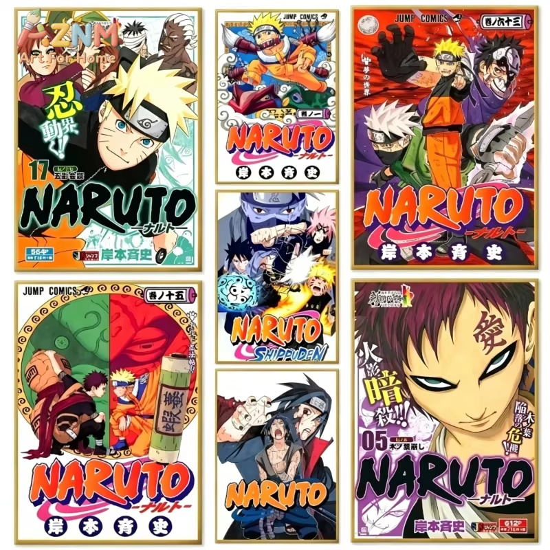 Japanese Lifestyle Magazines - N-Naruto Anime Hot Blood Ninja Magazine