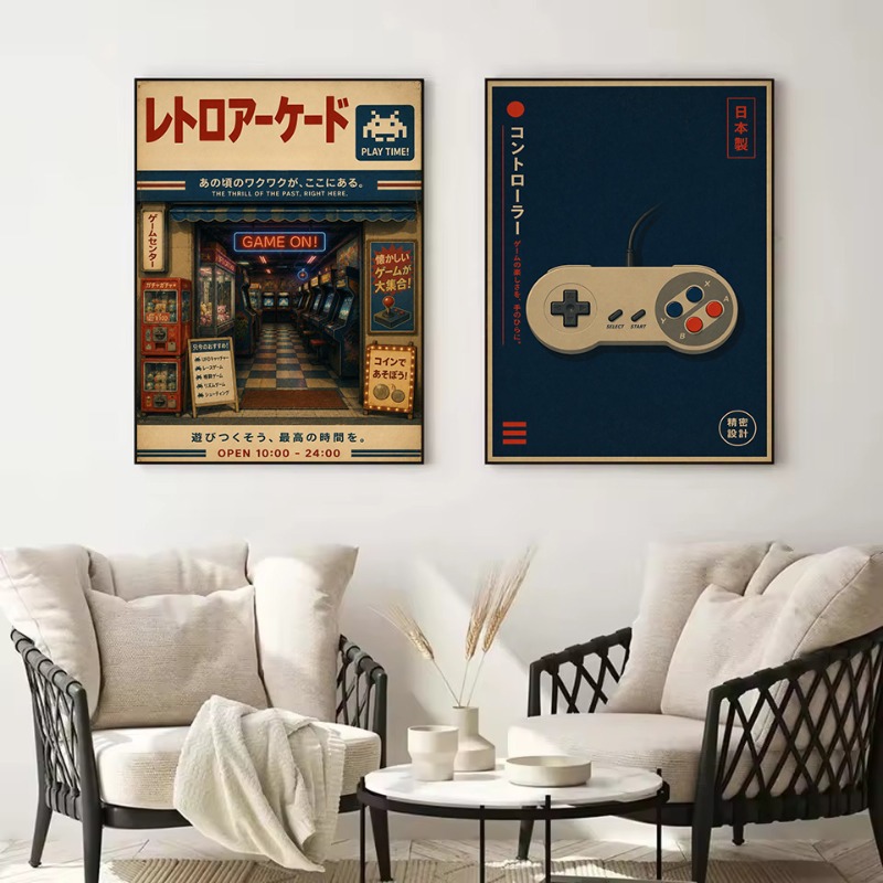 Vintage Japanse traditionele w - Japanese Lifestyle Game recensie en prijs